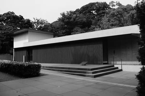21st Century Museum of Contemporary Art — Kanazawa in Kanazawa
