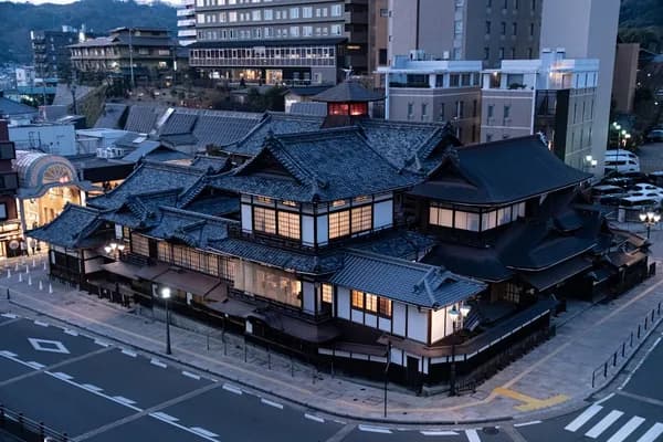 四国の道後温泉