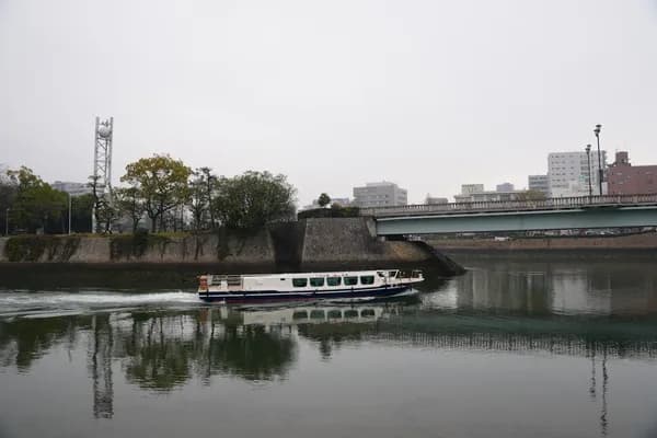 Ferry Journey between Miyajima Island from Hiroshima in Hiroshima