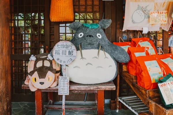Ghibli Museum — Mitaka in Tokyo
