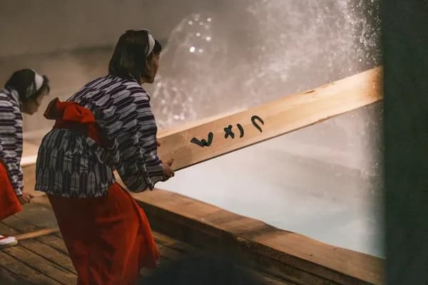 Kusatsu Onsen in Gunma