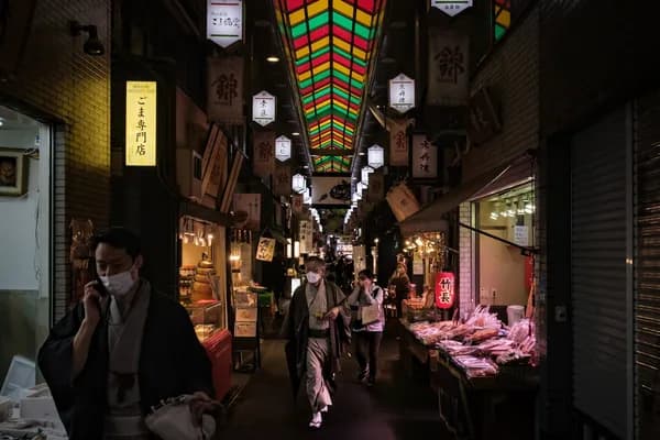 京都の錦市場