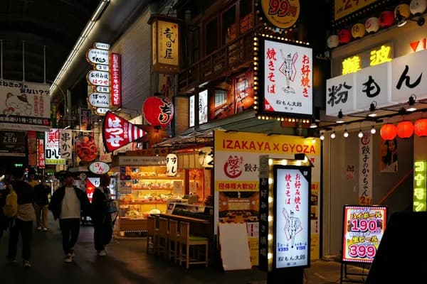 Osaka Nightlife — Namba & Shinsaibashi in Osaka
