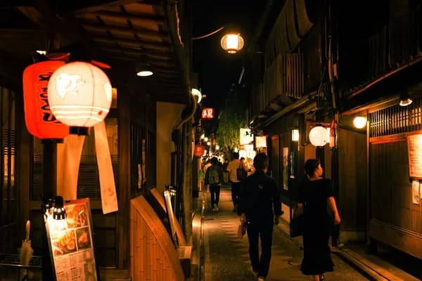 Pontocho Alley in Kyoto