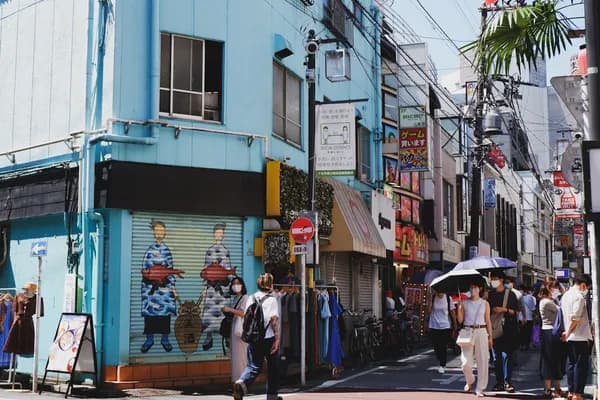 東京の下北沢