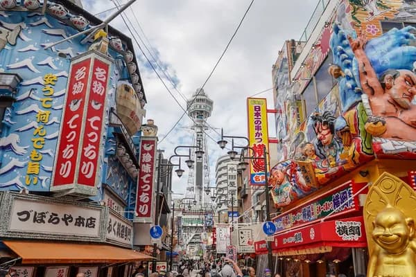 大阪の新世界の夜