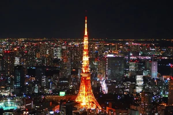 Tokyo Tower in Tokyo