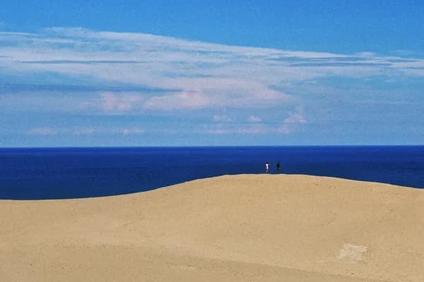 Tottori Sand Dunes in San'in & Tottori