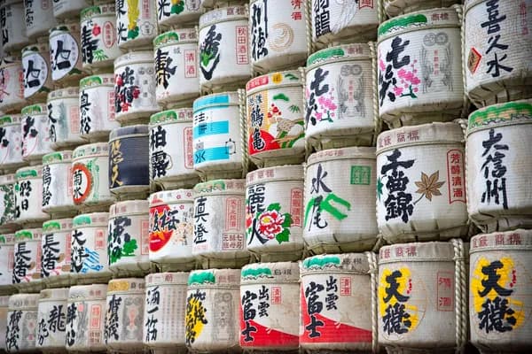 Sake Brewery Tour at Kobe Shushinkan (Fukuju Sake Brewery) in Kansai (wider)