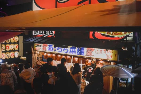 大阪のタイムアウトマーケット大阪